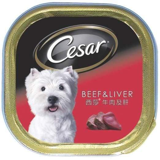 Cesar beef sale and liver