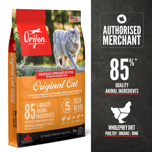 Orijen cat treats outlet review