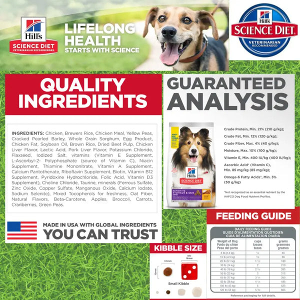 Science Diet 20% Off Science Diet Adult Sensitive Stomach & Skin Dry Dog Food 30lbs Dog Food & Treats