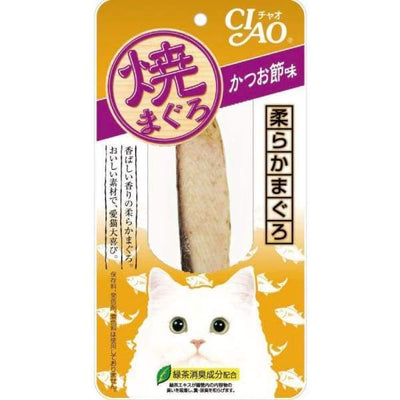 Ciao Ciao Grilled Tuna Dried Bonito with Seaweed Flavor Cat Treat 20g Cat Food & Treats