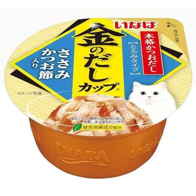 Ciao [10% OFF BUNDLE] Ciao Kinnodashi Chicken Fillet In Gravy With Dried Bonito Topping Cup Cat Food 70g Cat Food & Treats