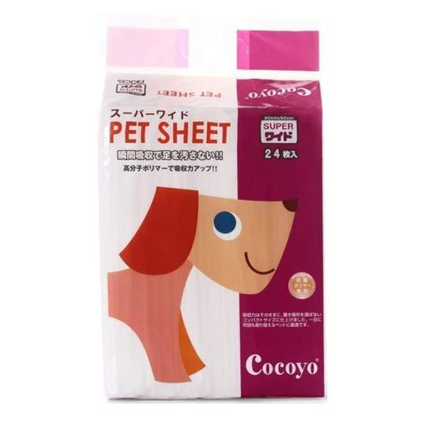 Cocoyo [Expo Deal $10 Each] Cocoyo Pet Sheet Pee Pad General