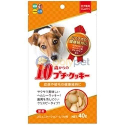 Hipet Hipet Petite Cookies for 10+ Senior Dog Treats 40g Dog Food & Treats