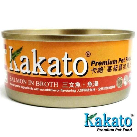 Kakato Dog & Cat Canned Wet Food in Singapore | Pawpy Kisses