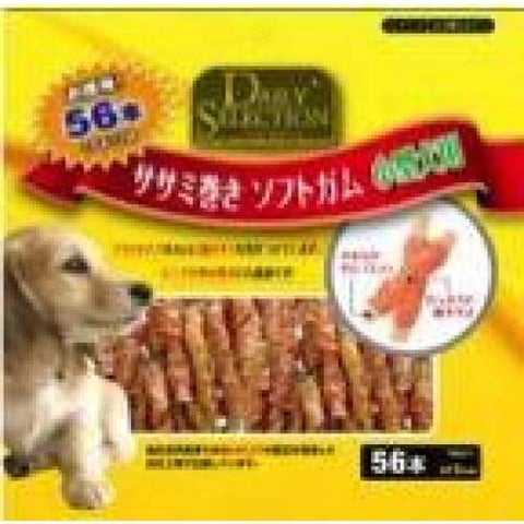 Great choice hotsell mini dog biscuits