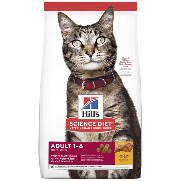 Science Diet Science Diet Adult Optimal Care Original Chicken Dry Cat Food Cat Food & Treats