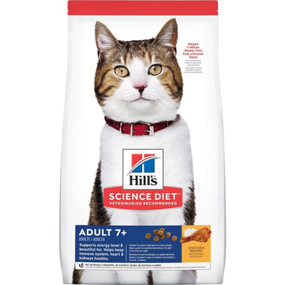 Cat biscuits for outlet older cats